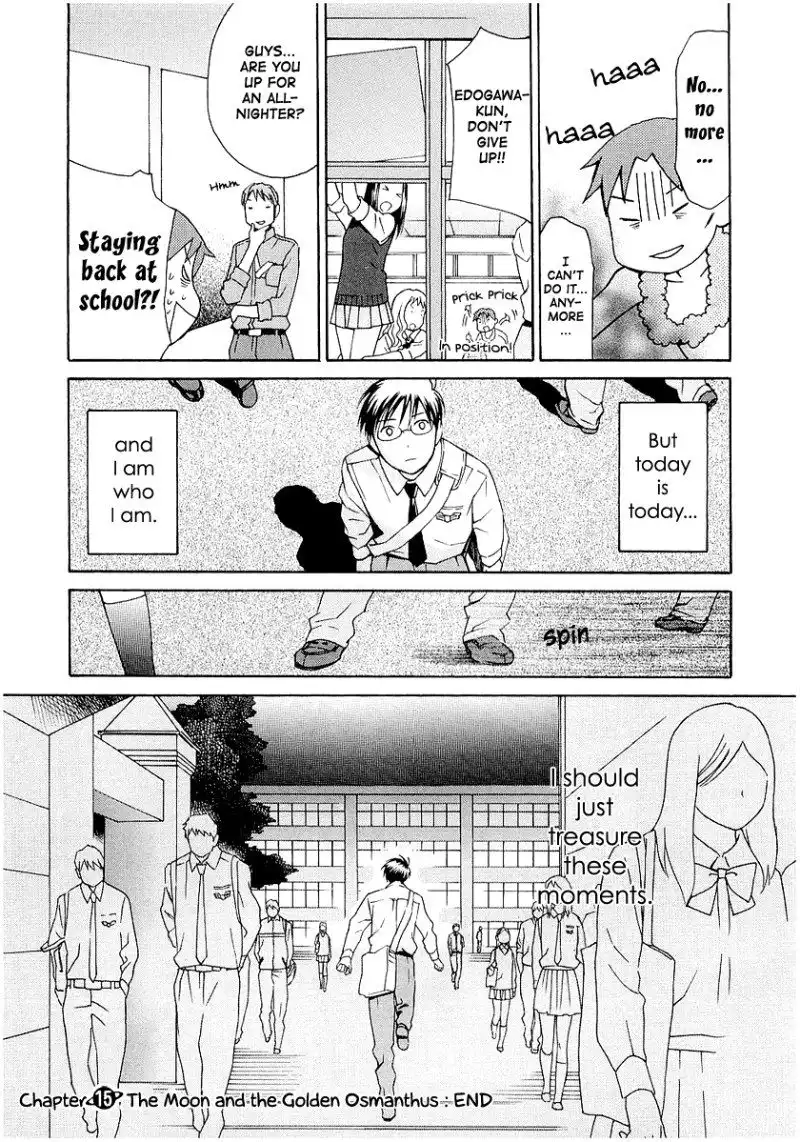 Sora no Manimani Chapter 15 32